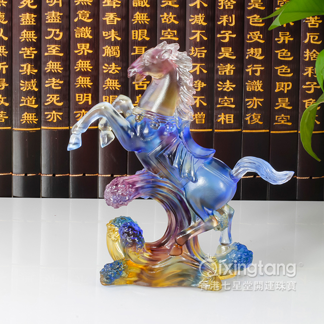 七星堂开光古法琉璃招财马